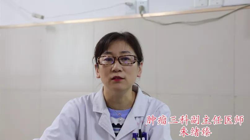 肿瘤放疗过程全解密这四位总院专家全说了