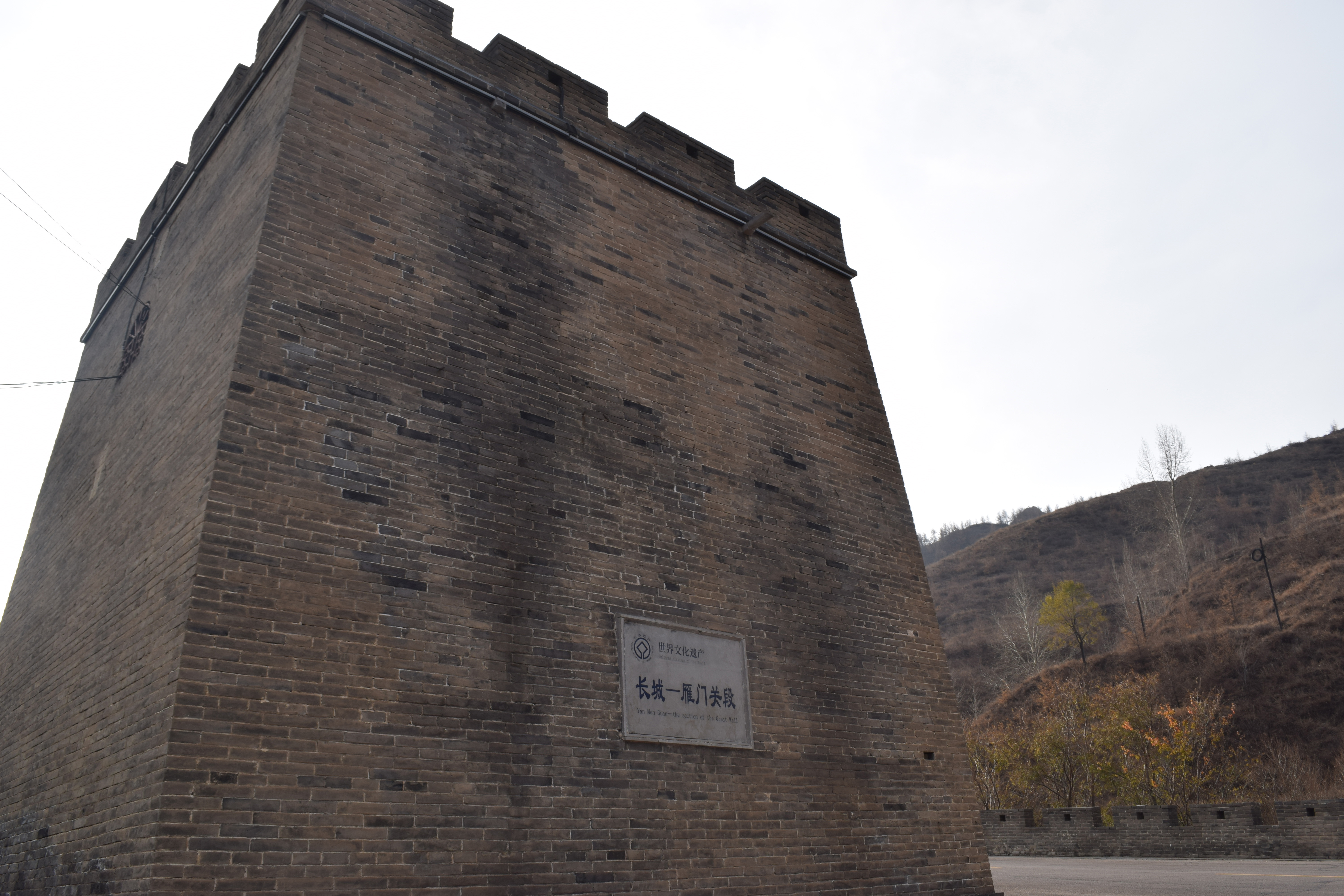 雁门古战场,山西雁门关讲解