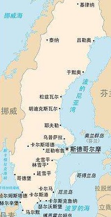 瑞典超级联赛有升降级吗,瑞典超级联赛