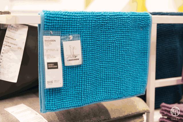 宜家双十一打天团,宜家双11