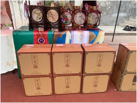 庆祝双节齐欢乐,欢庆双节活动