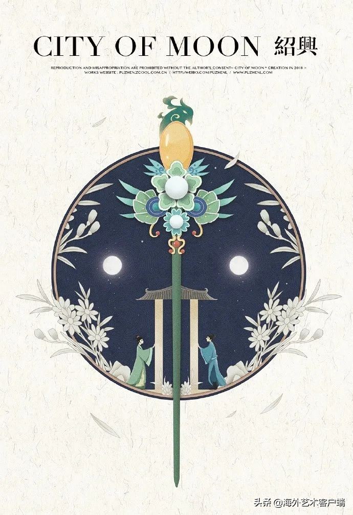 古风中国风意境山水插画,中国传统风景水墨风插画