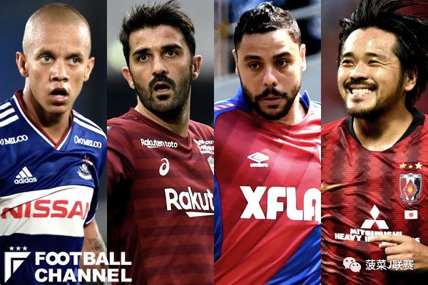 日职联赛的特点及分析,日职联赛讲解视频