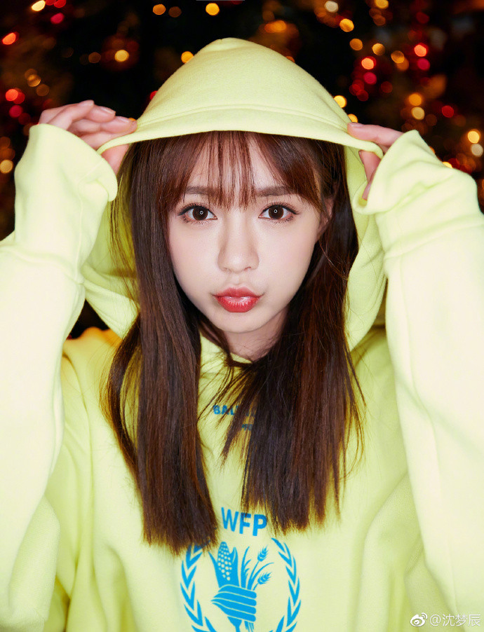 沈梦辰二手羽绒服是正品吗,沈梦辰回应闲鱼是真的吗