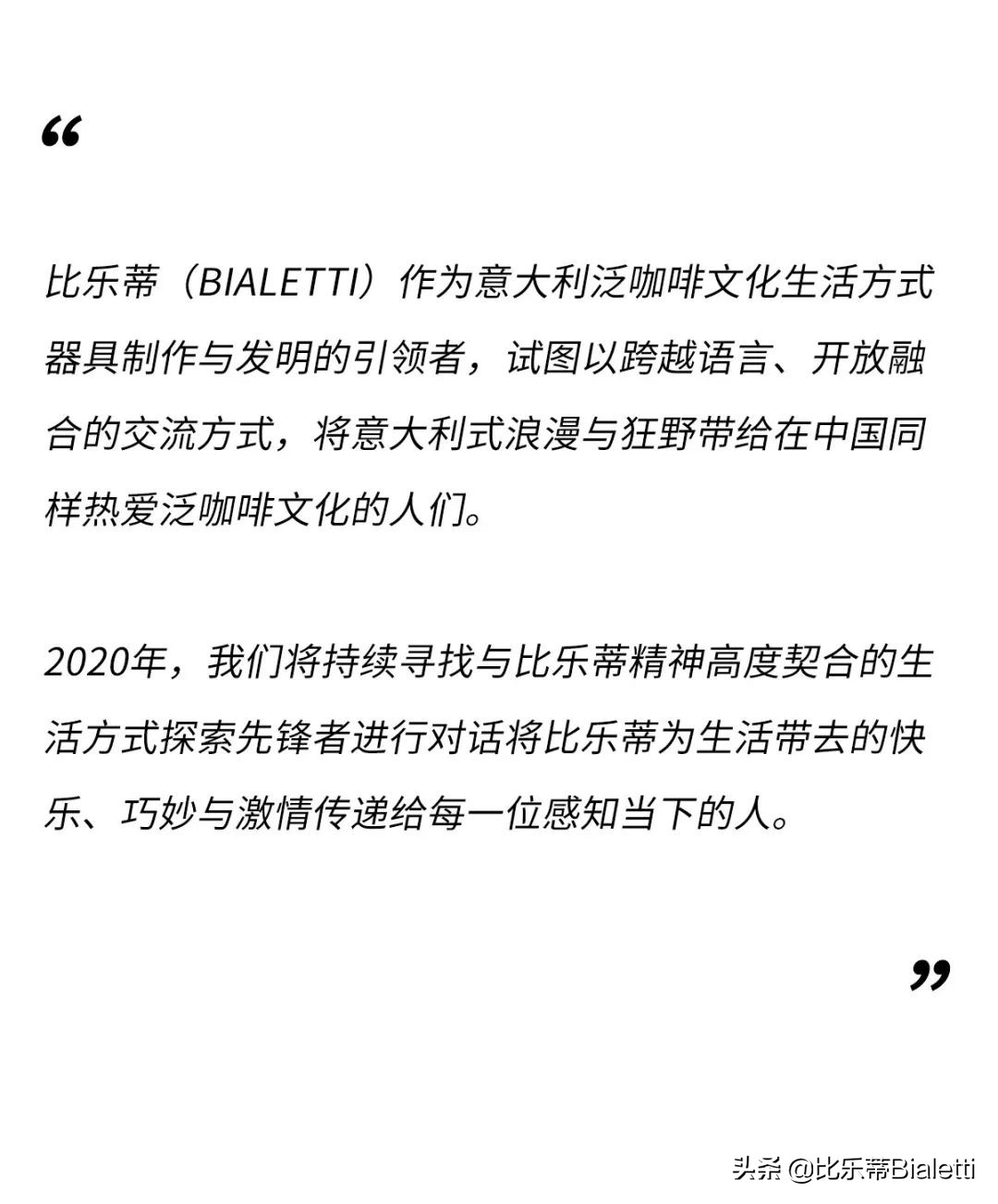 从小白到大神，“手工白”如何玩转摩卡壶？