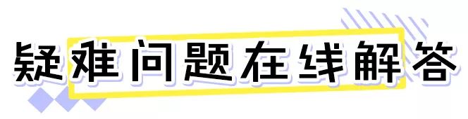 割双眼皮术前术后对比图,割双眼皮术前需要注意事项
