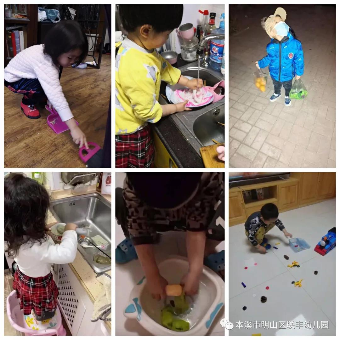 水米田幼儿园五一劳动节主题活动,幼儿园五一劳动节系列活动美篇