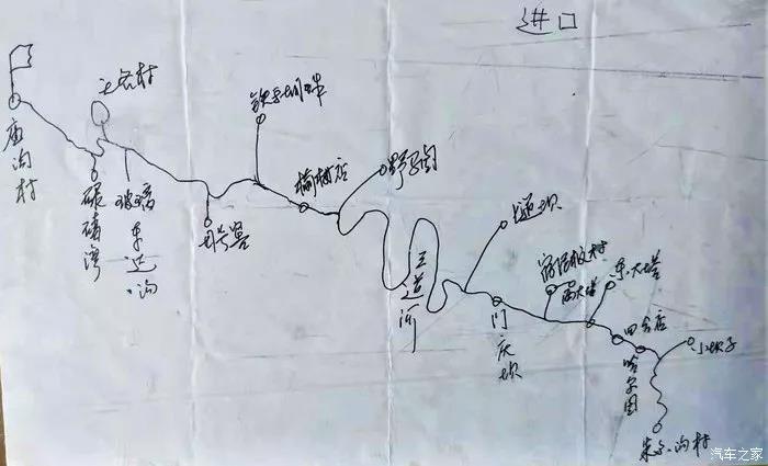 呼和浩特大青山景区自驾攻略,跑山路废胎