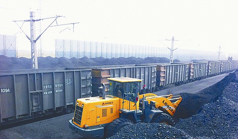 行业研究：煤炭行业季度研究报告（2018年7月1日至2018年9月30日）