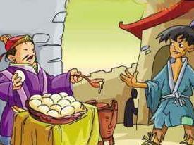 不受嗟来之食上一句是什么,不接受嗟来之食