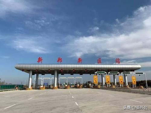 河南新郑全国百强镇,新郑市百强企业