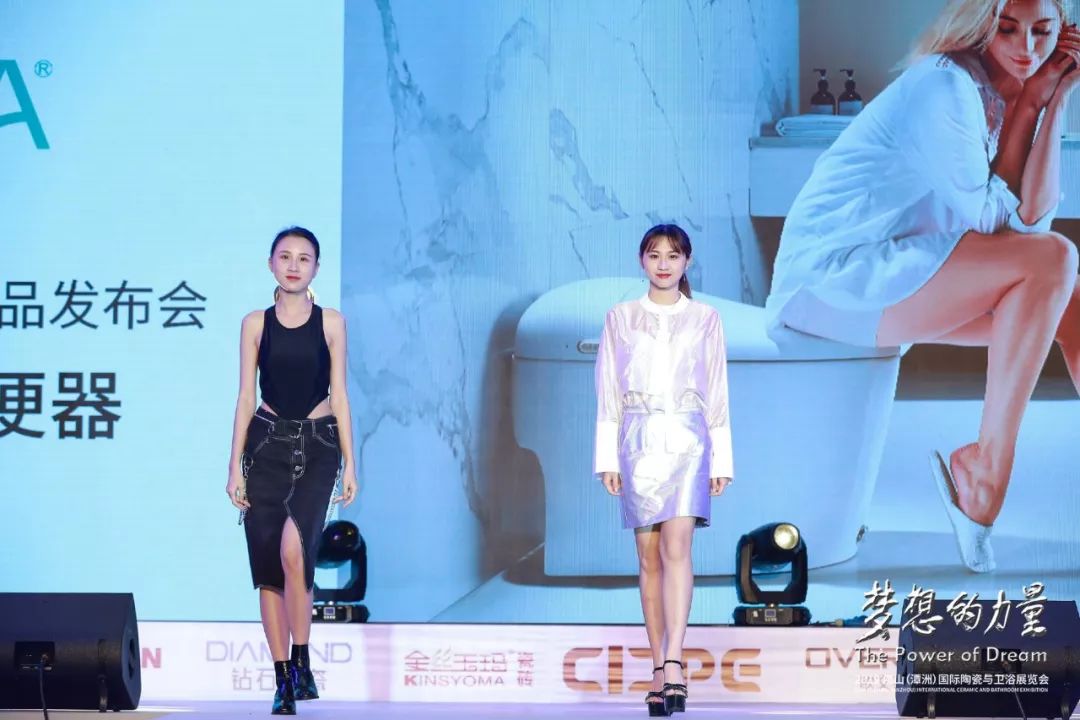 中陶产品展会范围,中陶产品展会视频