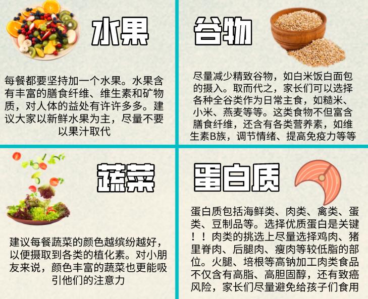 多动症孩子有攻击性怎么处理,熊孩子多动症有哪些表现