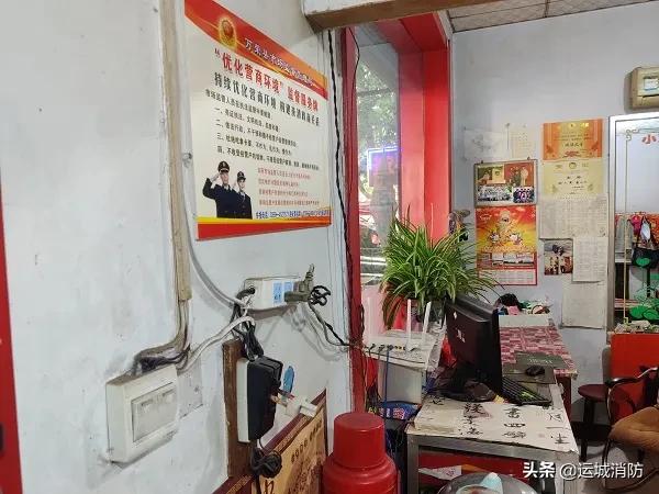 山西运城这14家单位被曝光！！