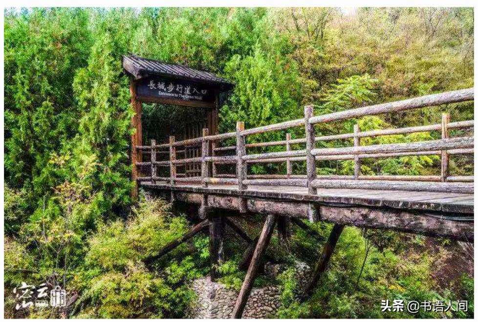 古北水镇打卡攻略,古北水镇长城一日游攻略