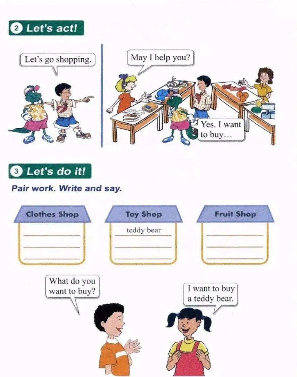 小学英语冀教版四年级上册电子课本（高清可*载下**），暑假预习用