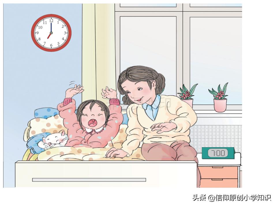 人教版小学一年级数学认识钟表,一年级学生认识钟表的简单方法