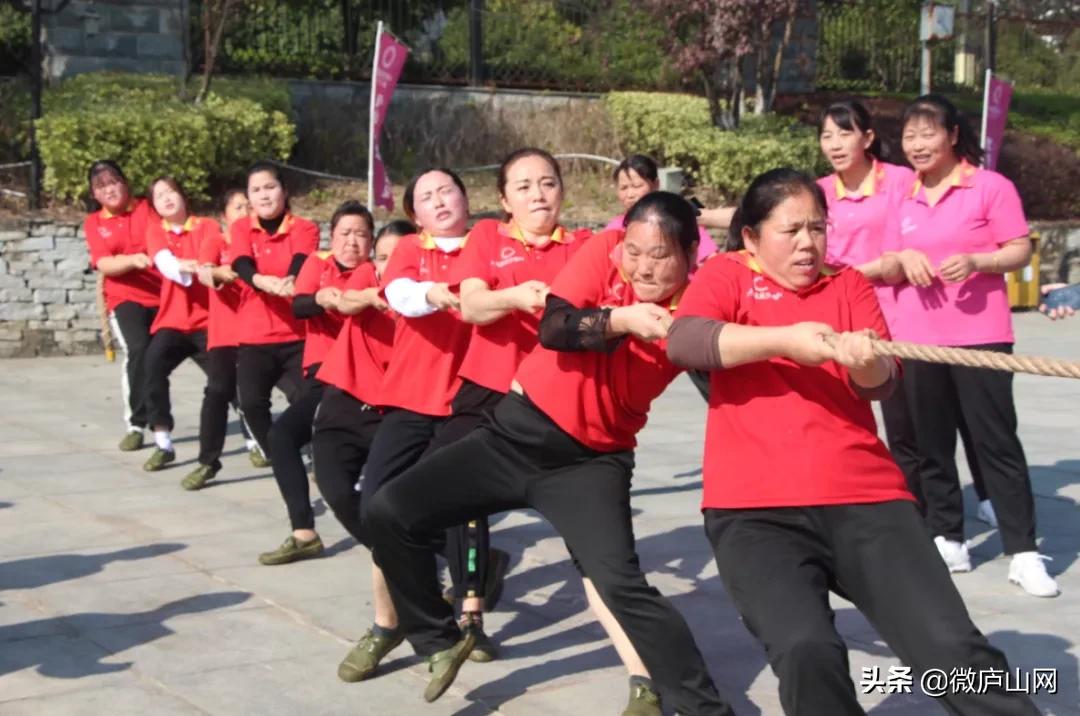 庐山市上汤温泉200余名员工齐聚，上演精彩对决