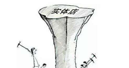 实体店家具店如何推广引流,餐饮实体店店面引流的方法