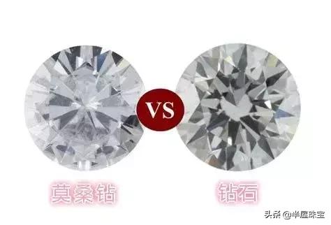 专骗中国人？尼泊尔莫桑钻1克拉800元，虚荣心促成的世纪*局骗**！