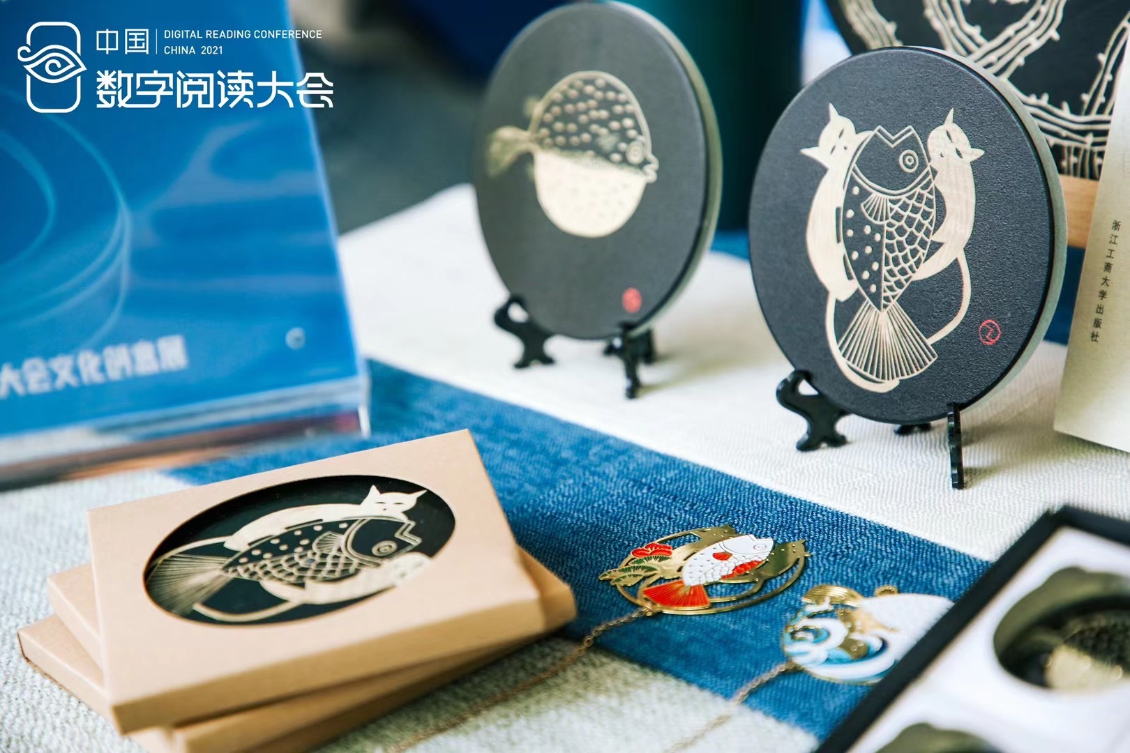 刻刀下有他全部的过去——赵宗彪和他的《木上江南》