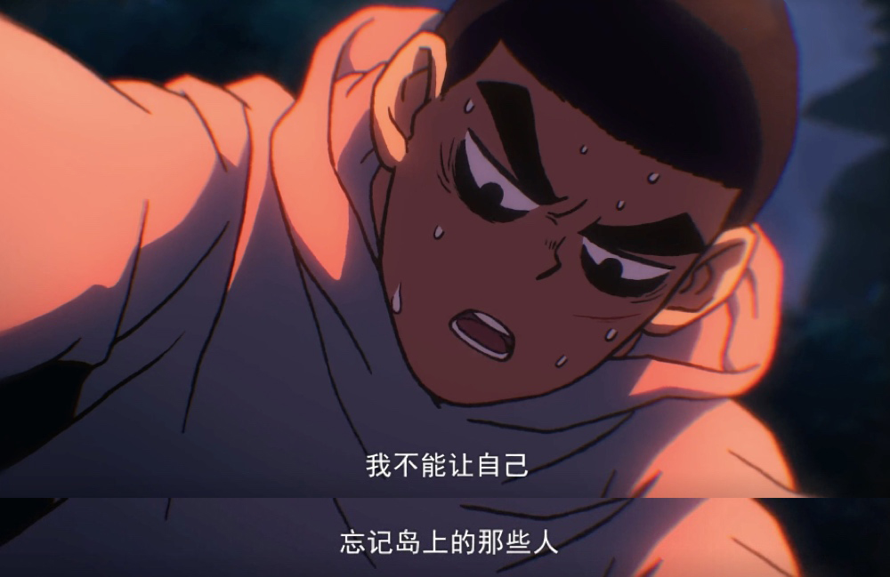 伍六七第四季情头,伍六七第1季第10集魔刀千刃