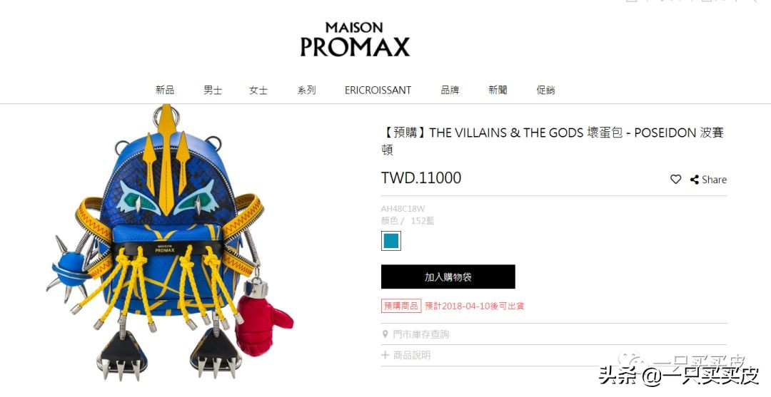 什么包适合稳重通勤包,今年流行的通勤包