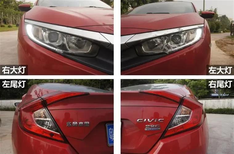 思域2018款二手车价格3万公里,十代思域1.0t3万公里收车价