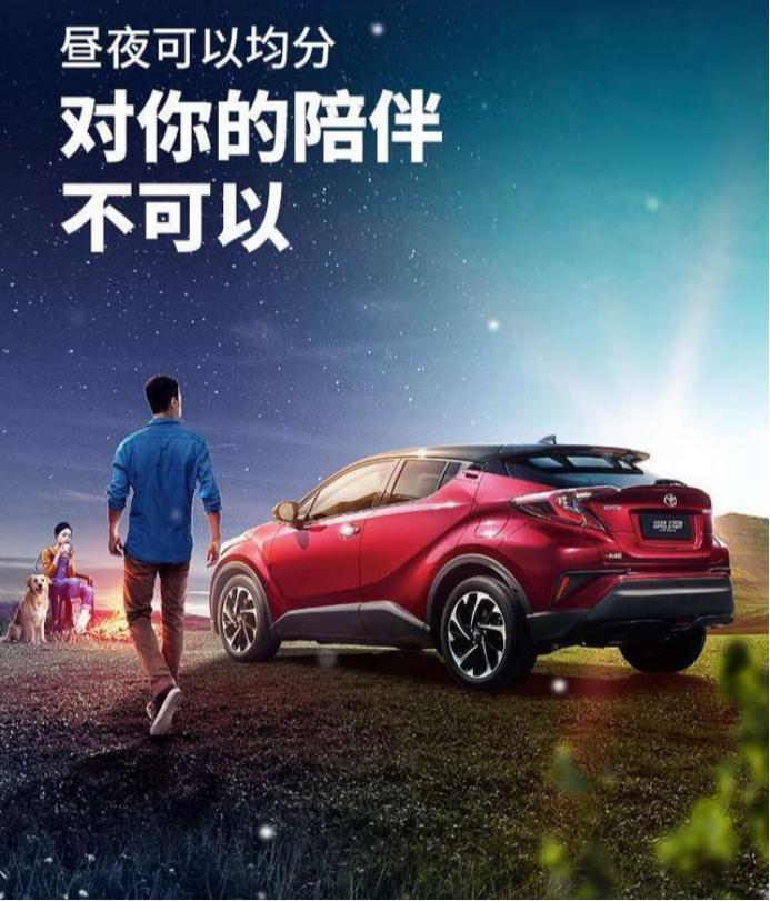 约惠春天买车视频,约惠春天乐享