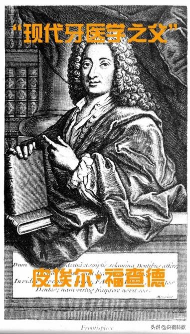 寻求治牙痛的妙招,专治牙痛的秘密药方