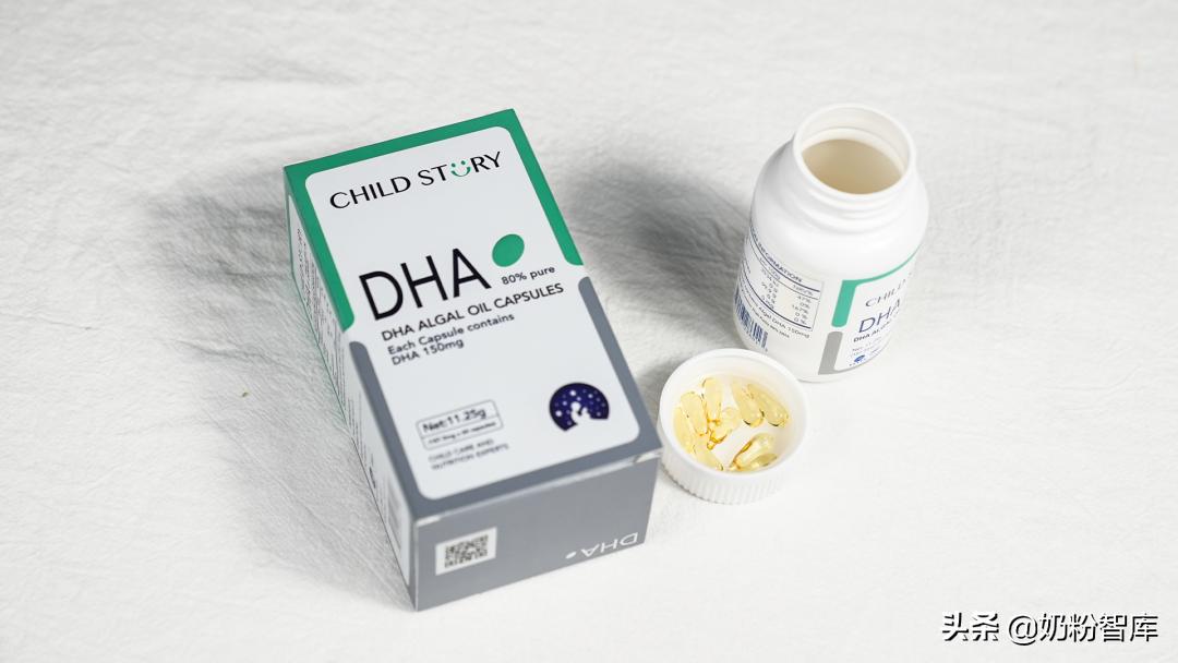 营养品推荐测评排行榜第一名,如何挑选一款好的dha产品