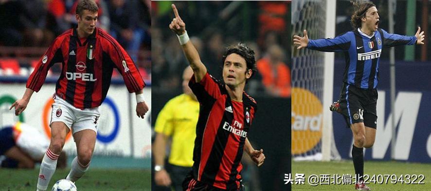 天下足球70年代巨星,天下足球15年回忆