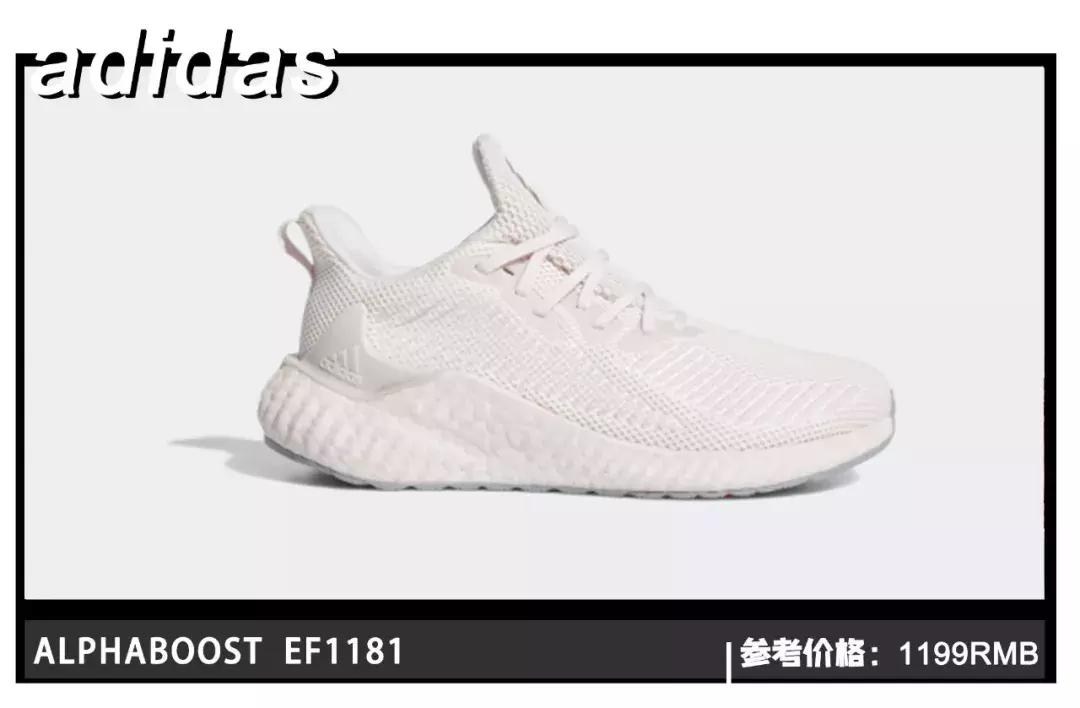 灏忕櫧闉嬭鑵愯殌,灏忕櫧闉嬩綘杩樺湪绌垮悧