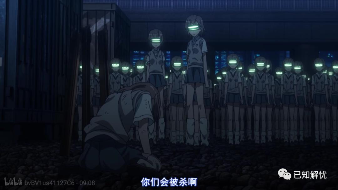 某科学的超电磁炮t免费版在哪看,某科学的超电磁炮芙兰达哪集出现