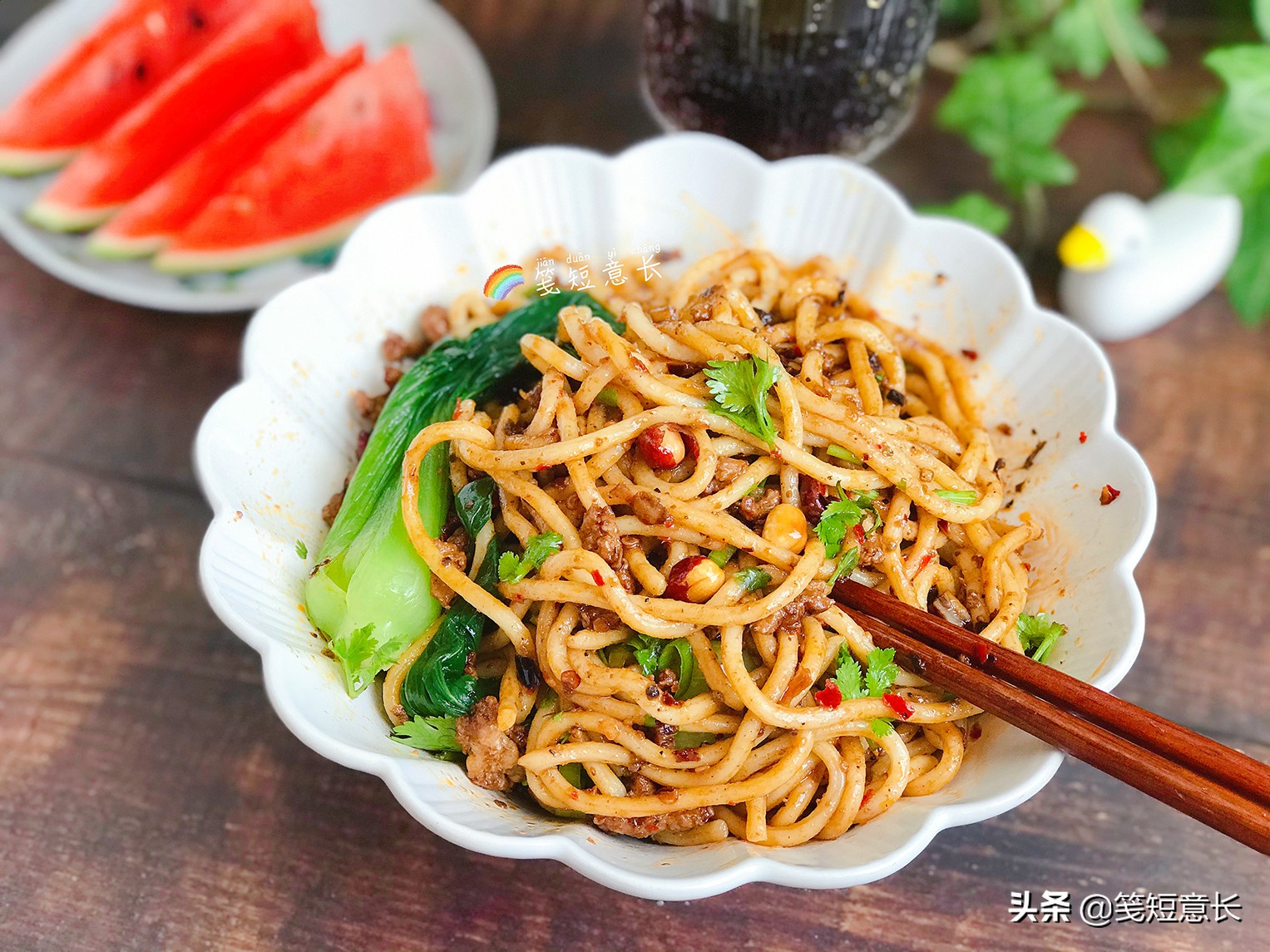 想吃正宗的重庆小面,教你怎么吃重庆小面