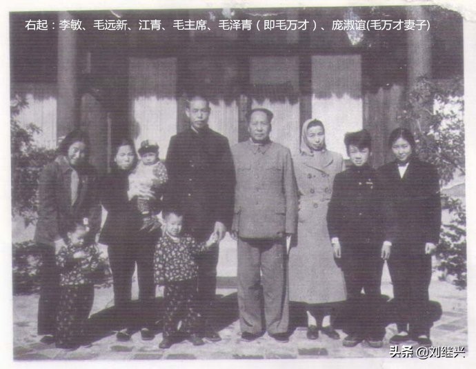 他是毛主席的堂弟，身高近两米，被打成“贪污犯”后才暴露了身份