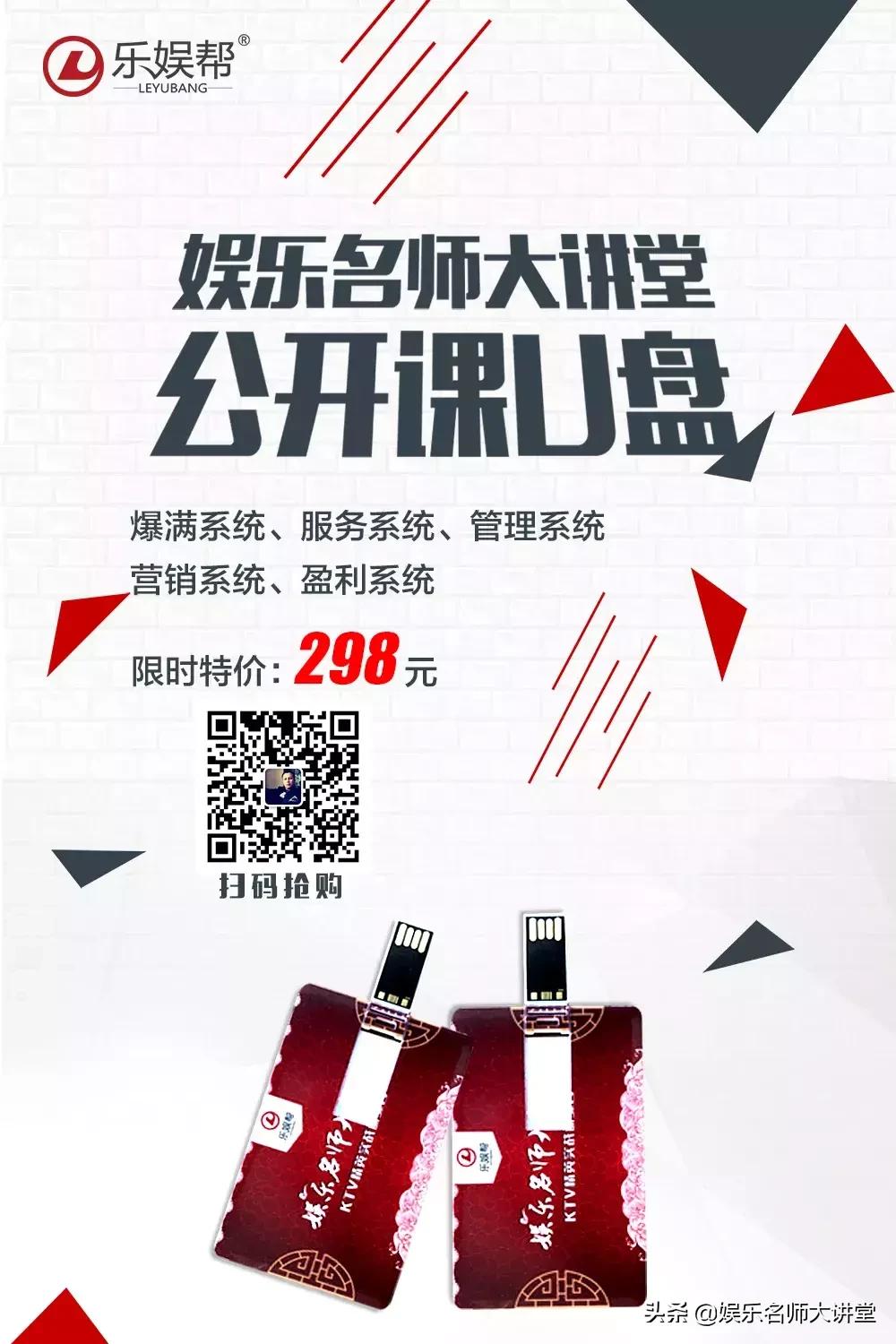 ktv的生意为什么一直好不起来,为什么ktv生意越来越差