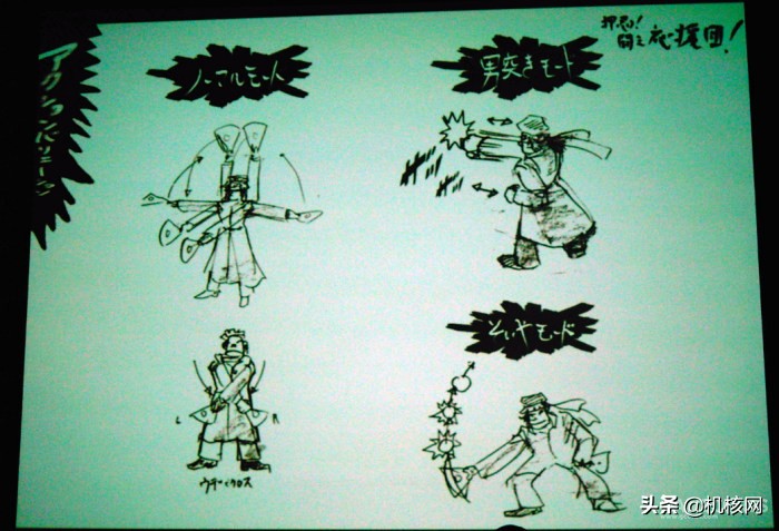 “爱”,“热血”与“永不言弃”:这就是《应援团》的故事