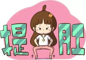 痔疮手术后需要注意哪些事项,肛瘘痔疮手术后注意事项