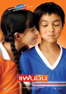 泰国恐怖电影推荐排行榜前十名,泰国最经典的电影排行榜前十名