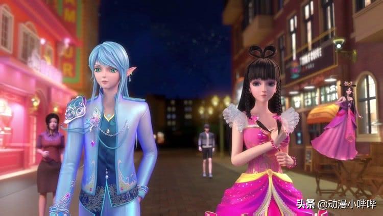 叶罗丽精灵梦第8季王默礼物,水王子送给王默珍贵的礼物