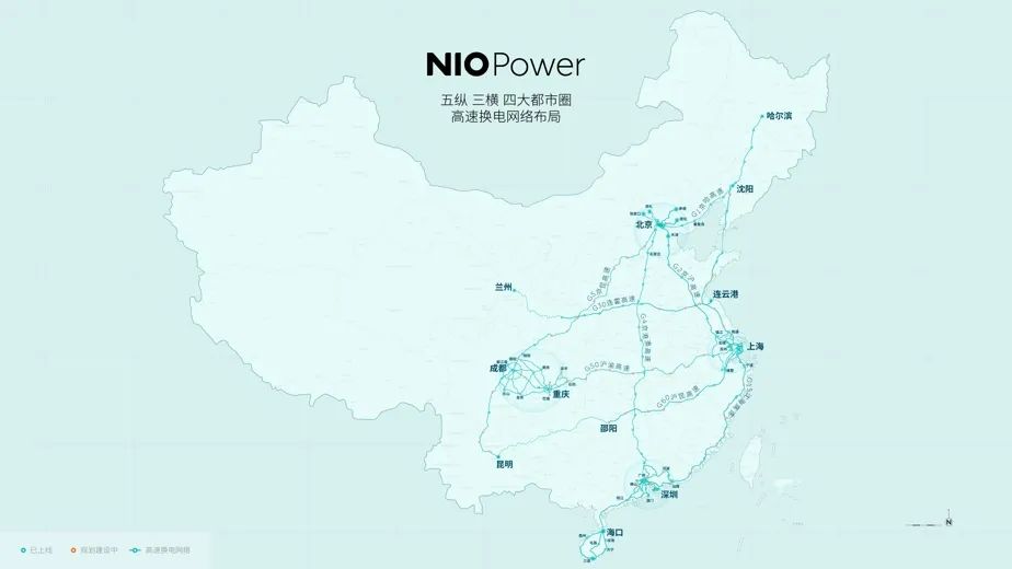 蔚来可以自动换电吗,蔚来全自动换电池