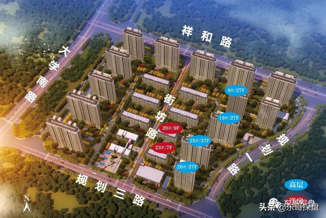 后来居上指日可待！郑州南区悄悄的火了