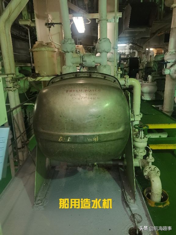 航海船舶有趣科普,老船长带你了解海员生活