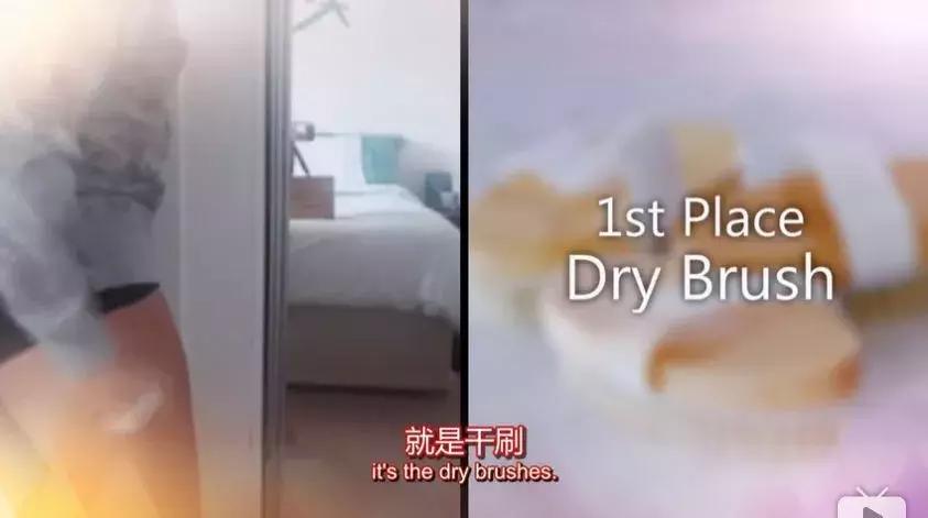 护肤品真的有用？BBC纪录片帮你算清楚护肤多年花了多少冤枉钱