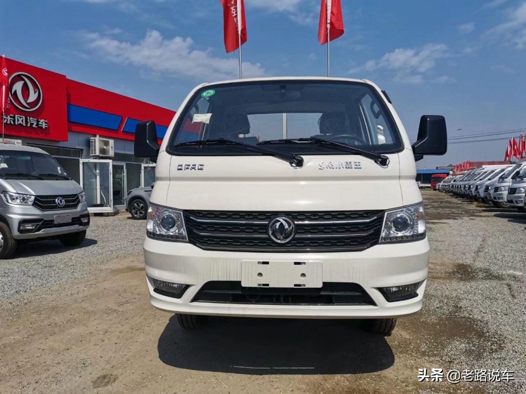 东风小霸王w17官图,东风小霸王w17新款