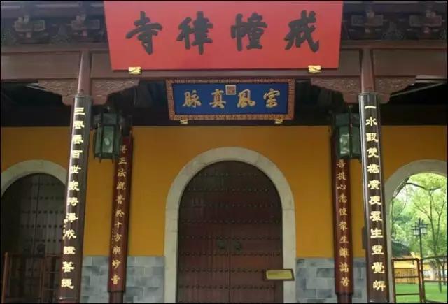 乾隆御笔碑字大全,乾隆御笔大幅书法拓片