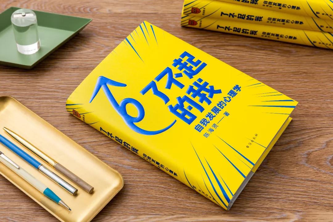 一大波「得到老师」的电子书上架啦，只在这里能看到