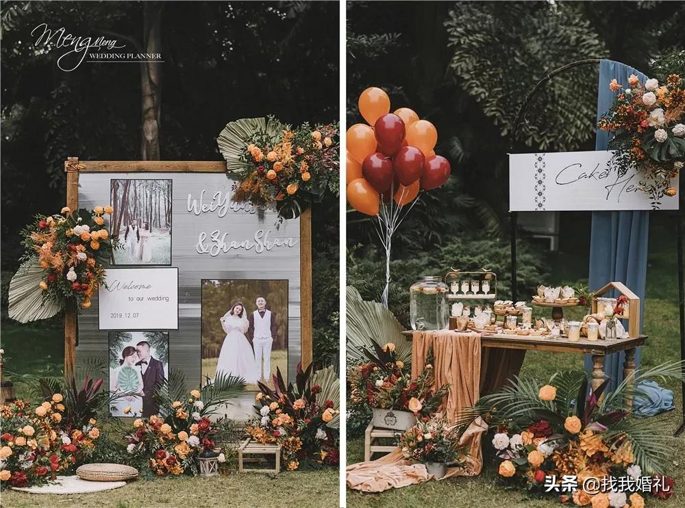 婚礼纯中式案例,婚礼案例大全集