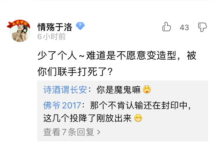 葬爱家族聚会完整版,葬爱家族10年纪念册现状
